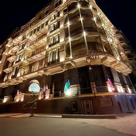 Cosmopolitan Hotel Κάιρο Εξωτερικό φωτογραφία