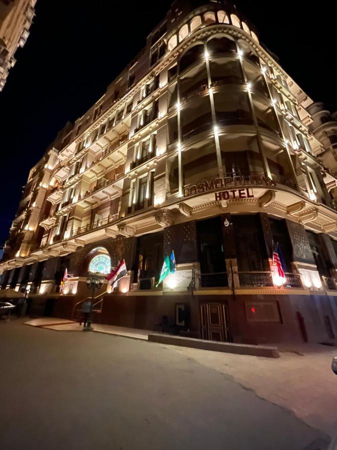 Cosmopolitan Hotel Κάιρο Εξωτερικό φωτογραφία